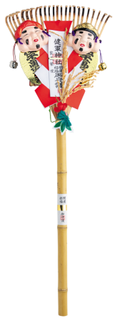 1_a432080eabd79d76841551ba16e9adef